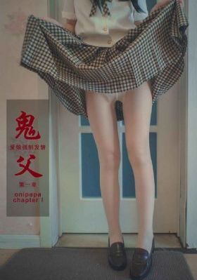 媳与公与夫高hd